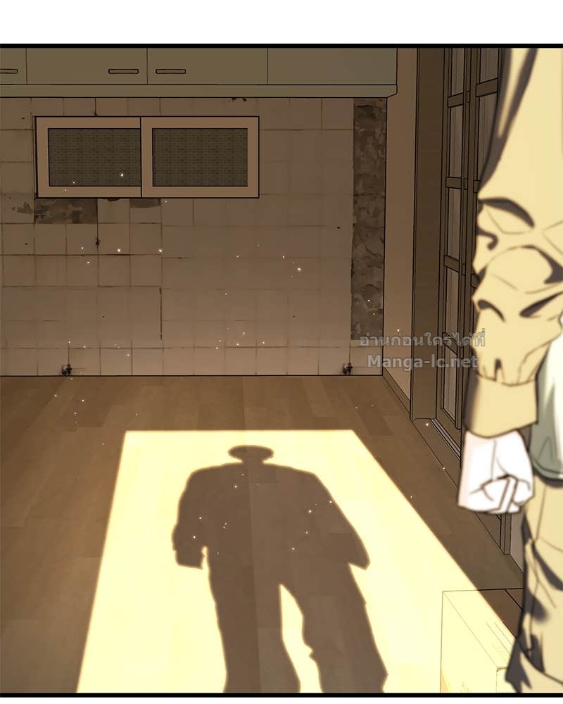 Doujin-Lc- อ่าน โดจิน มังฮวา เกาหลี ญี่ปุ่น จีน แปลไทย ข้าราชการพิเศษ ตอนที่ 1 2 3 4 5 6 7 8 9 10 11 12 13 14 ฟรี ไม่มีโฆษณา อ่าน โดจิน Manhwa เกาหลี ญี่ปุ่น จีน เรามีครบ คัดมาให้เน้นๆ โดจิน 18+ รับประกันความฟินโดย Doujin Lc