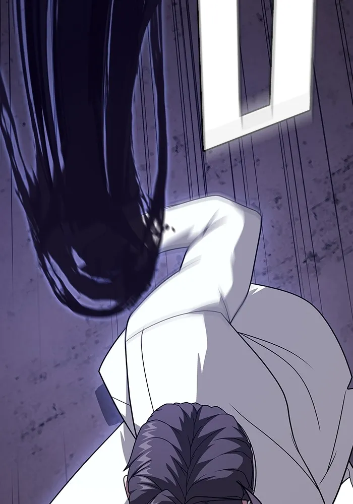 ผู้เล่นขั้นเทพแห่งหอคอยฝึกสอน ตอนที่ 214 รูปที่ 67