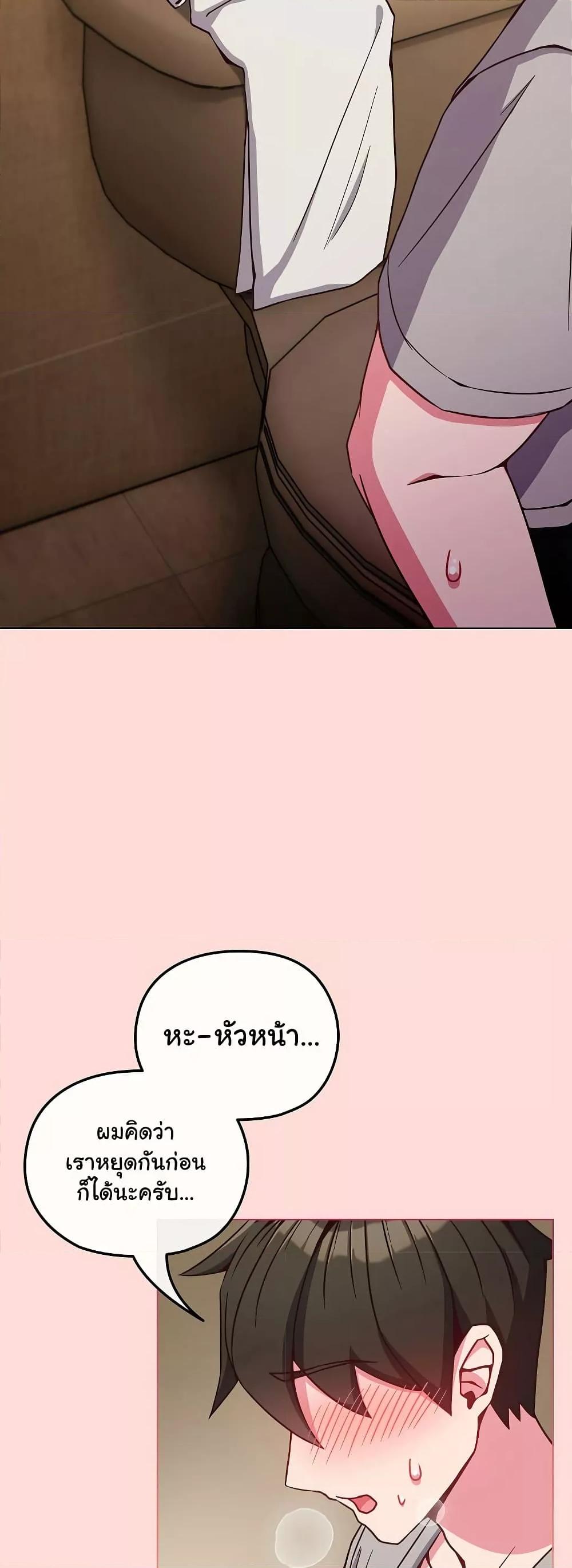 Doujin-Lc- อ่าน โดจิน มังฮวา เกาหลี ญี่ปุ่น จีน แปลไทย But You’re the Same Age as My Daughter! ตอนที่ 1 2 3 4 5 6 7 8 9 10 11 12 13 14 ฟรี ไม่มีโฆษณา อ่าน โดจิน Manhwa เกาหลี ญี่ปุ่น จีน เรามีครบ คัดมาให้เน้นๆ โดจิน 18+ รับประกันความฟินโดย  Doujin Lc