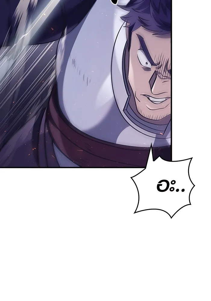 เอาชีวิตรอดในเกมฉบับคนเถื่อน ตอนที่ 13 รูปที่ 77