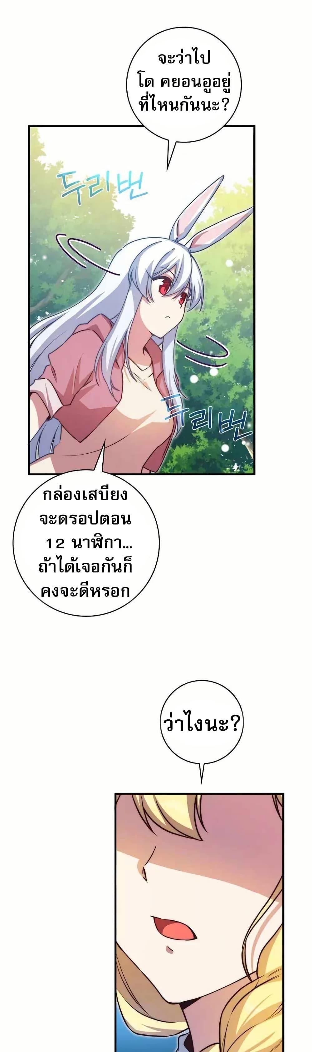 Manga-lc-com อ่านมังงะ อ่านการ์ตูน ออนไลน์ ฟรี I Became the Childhood Friend of the Middle Boss ตอนที่ 1 2 3 4 5 6 7 8 9 10 11 12 13 14 ฟรี ไม่มีโฆษณา Manga-lc - อ่าน มังงะ อ่าน การ์ตูน ออนไลน์ อ่านมังงะ ฟรี