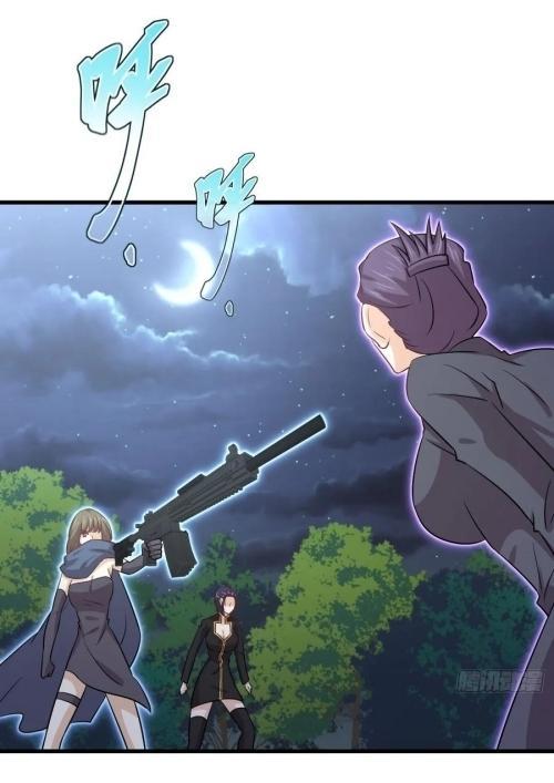 Manga-lc-com อ่านมังงะ อ่านการ์ตูน ออนไลน์ ฟรี Immortal Swordsman in the Reverse World ตอนที่ 1 2 3 4 5 6 7 8 9 10 11 12 13 14 ฟรี ไม่มีโฆษณา Manga-lc - อ่าน มังงะ อ่าน การ์ตูน ออนไลน์ อ่านมังงะ ฟรี