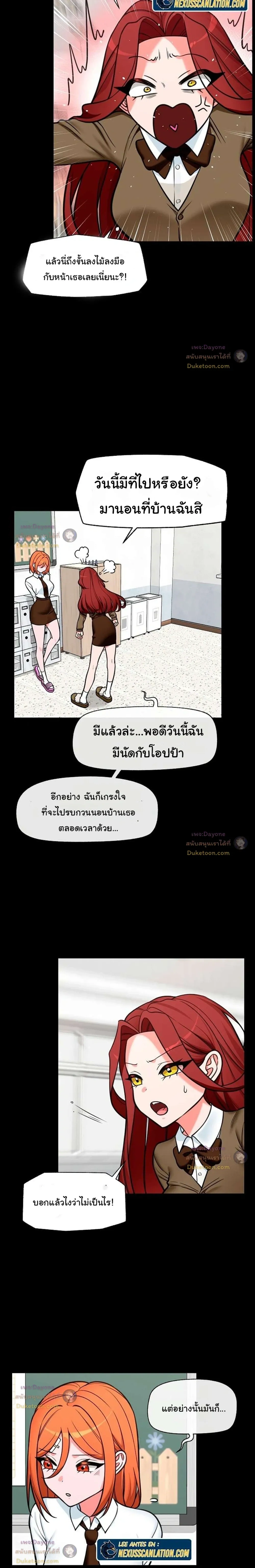 Doujin-Lc- อ่าน โดจิน มังฮวา เกาหลี ญี่ปุ่น จีน แปลไทย Hypnotist Security Guard พลิกชีวิตยามด้วยแอปสะกดเสียว ตอนที่ 1 2 3 4 5 6 7 8 9 10 11 12 13 14 ฟรี ไม่มีโฆษณา อ่าน โดจิน Manhwa เกาหลี ญี่ปุ่น จีน เรามีครบ คัดมาให้เน้นๆ โดจิน 18+ รับประกันความฟินโดย  Doujin Lc