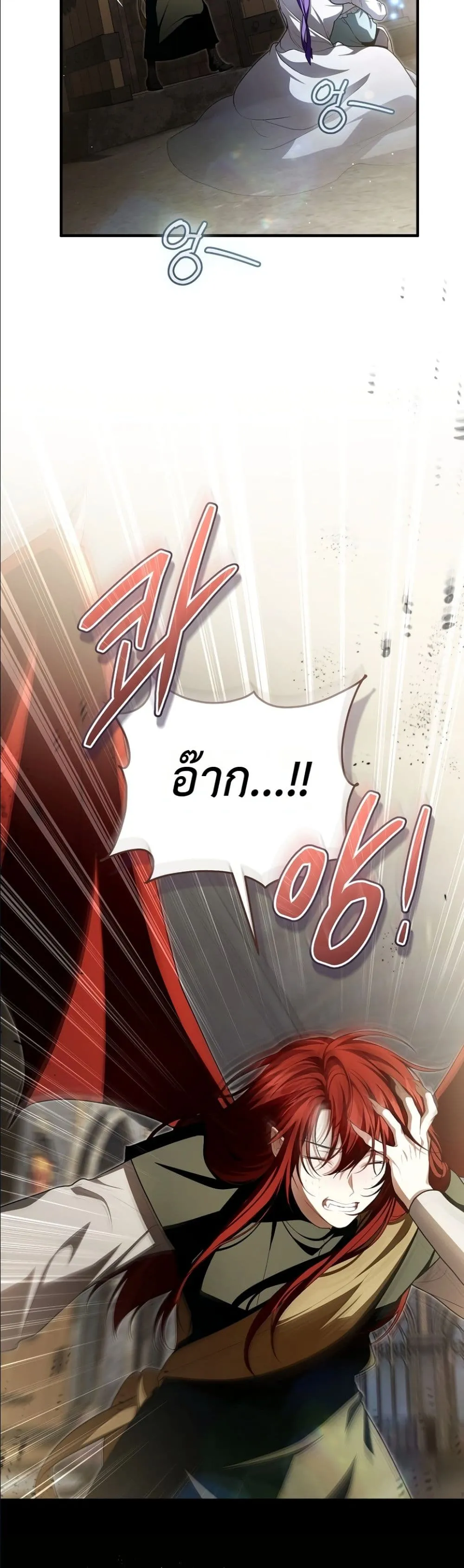 Manga-lc-com อ่านมังงะ อ่านการ์ตูน ออนไลน์ ฟรี The Abandoned Princes Ghost Bride ตอนที่ 1 2 3 4 5 6 7 8 9 10 11 12 13 14 ฟรี ไม่มีโฆษณา Manga-lc - อ่าน มังงะ อ่าน การ์ตูน ออนไลน์ อ่านมังงะ ฟรี