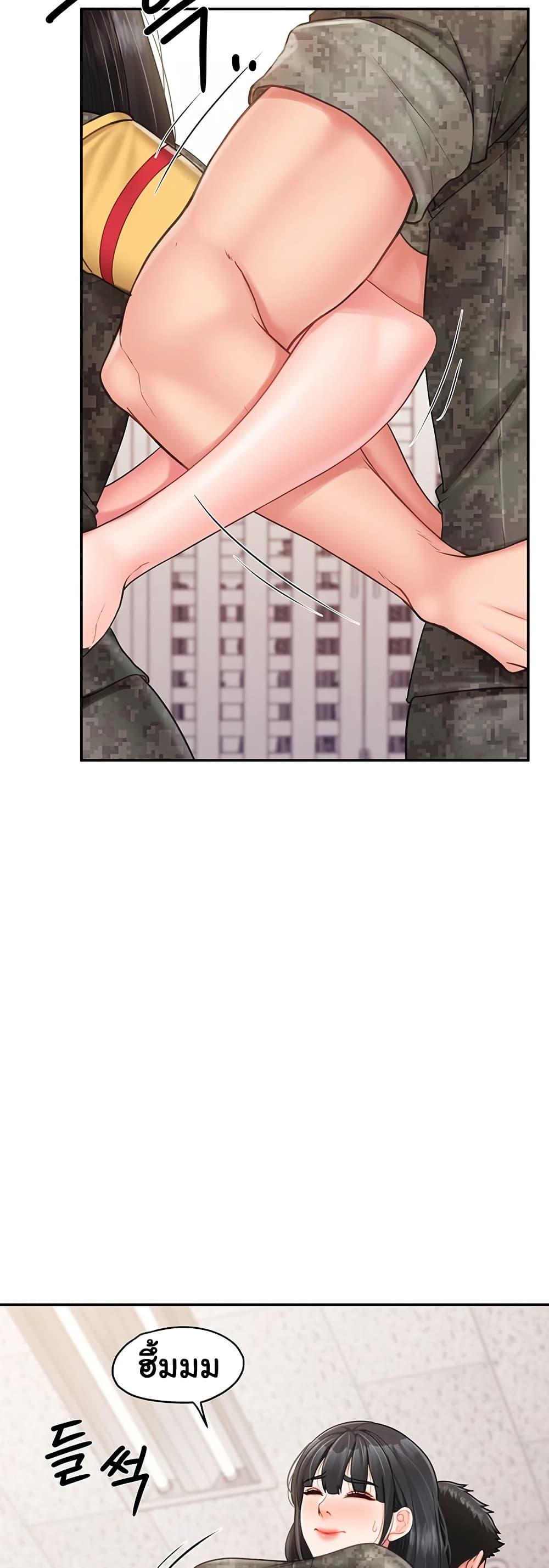 Doujin-Lc- อ่าน โดจิน มังฮวา เกาหลี ญี่ปุ่น จีน แปลไทย I am The Only Male Soldier in The Army ตอนที่ 1 2 3 4 5 6 7 8 9 10 11 12 13 14 ฟรี ไม่มีโฆษณา อ่าน โดจิน Manhwa เกาหลี ญี่ปุ่น จีน เรามีครบ คัดมาให้เน้นๆ โดจิน 18+ รับประกันความฟินโดย  Doujin Lc