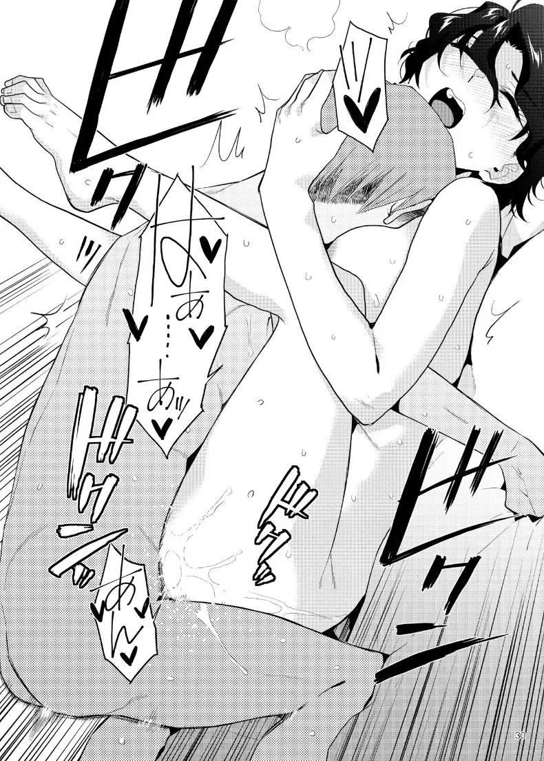 Doujin-Lc- อ่าน โดจิน มังฮวา เกาหลี ญี่ปุ่น จีน แปลไทย มัวเมาไปกับคุณ (Kirihara You)(THE IDOLM@STER MILLION LIVE!) ตอนที่ 1 2 3 4 5 6 7 8 9 10 11 12 13 14 ฟรี ไม่มีโฆษณา อ่าน โดจิน Manhwa เกาหลี ญี่ปุ่น จีน เรามีครบ คัดมาให้เน้นๆ โดจิน 18+ รับประกันความฟินโดย  Doujin Lc