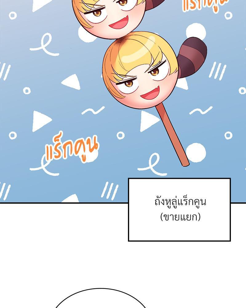 Doujin-Lc- อ่าน โดจิน มังฮวา เกาหลี ญี่ปุ่น จีน แปลไทย Playing On Hard Mode ตอนที่ 1 2 3 4 5 6 7 8 9 10 11 12 13 14 ฟรี ไม่มีโฆษณา อ่าน โดจิน Manhwa เกาหลี ญี่ปุ่น จีน เรามีครบ คัดมาให้เน้นๆ โดจิน 18+ รับประกันความฟินโดย  Doujin Lc