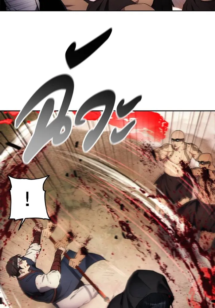 ศึกชิงบัลลังก์เทพเจ้ ตอนที่ 122 รูปที่ 55