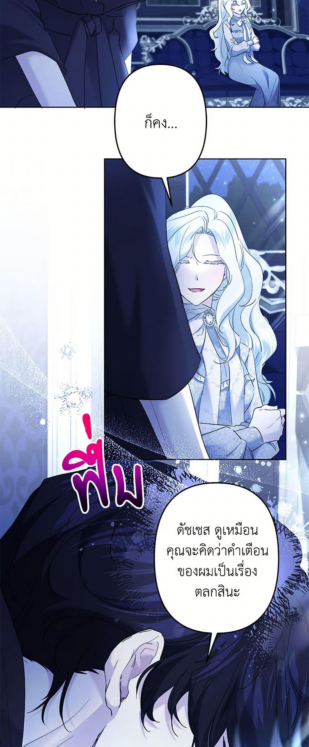 Manga-lc-com อ่านมังงะ อ่านการ์ตูน ออนไลน์ ฟรี I Need to Raise My Sister Right ตอนที่ 1 2 3 4 5 6 7 8 9 10 11 12 13 14 ฟรี ไม่มีโฆษณา Manga-lc - อ่าน มังงะ อ่าน การ์ตูน ออนไลน์ อ่านมังงะ ฟรี