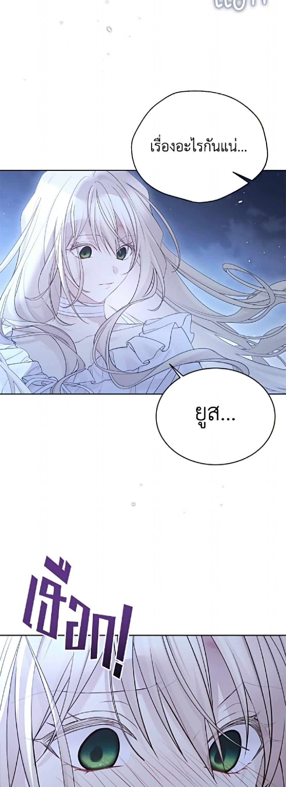 Manga-lc-com อ่านมังงะ อ่านการ์ตูน ออนไลน์ ฟรี The Viridescent Crown ตอนที่ 1 2 3 4 5 6 7 8 9 10 11 12 13 14 ฟรี ไม่มีโฆษณา Manga-lc - อ่าน มังงะ อ่าน การ์ตูน ออนไลน์ อ่านมังงะ ฟรี