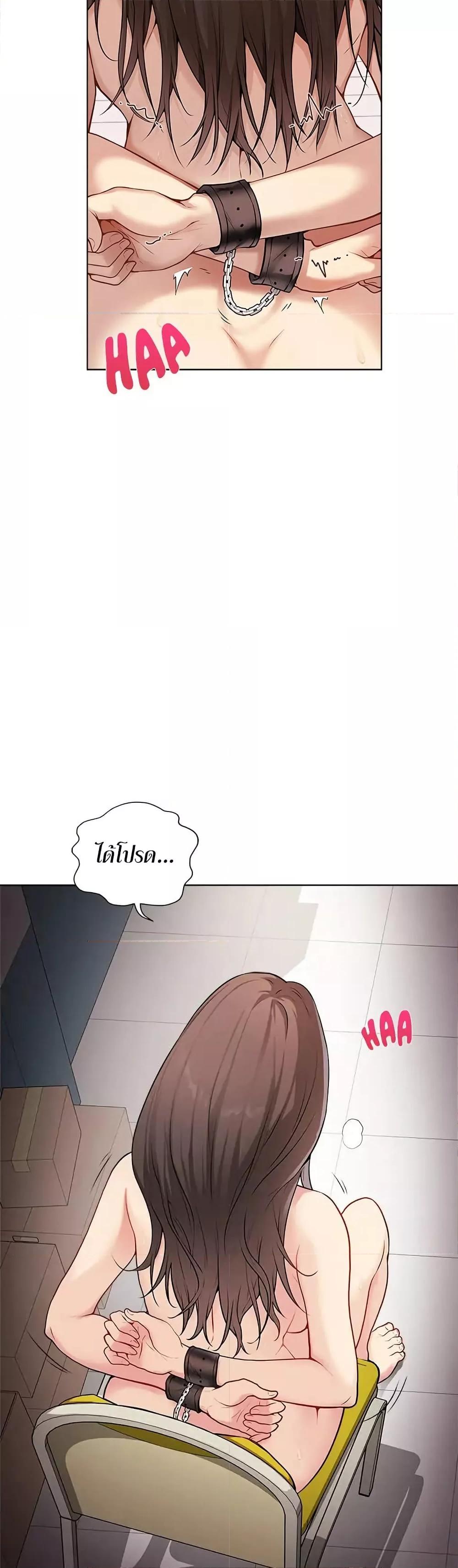 Doujin-Lc- อ่าน โดจิน มังฮวา เกาหลี ญี่ปุ่น จีน แปลไทย Signed, Sealed, Mistaken ตอนที่ 1 2 3 4 5 6 7 8 9 10 11 12 13 14 ฟรี ไม่มีโฆษณา อ่าน โดจิน Manhwa เกาหลี ญี่ปุ่น จีน เรามีครบ คัดมาให้เน้นๆ โดจิน 18+ รับประกันความฟินโดย  Doujin Lc