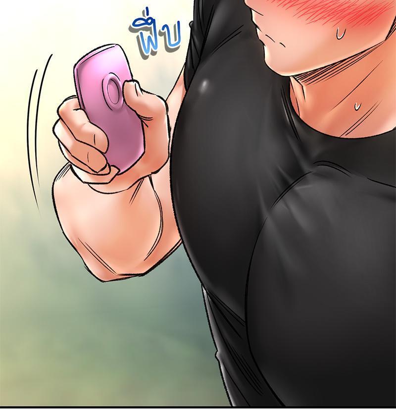Doujin-Lc- อ่าน โดจิน มังฮวา เกาหลี ญี่ปุ่น จีน แปลไทย Herbal Love Story ตอนที่ 1 2 3 4 5 6 7 8 9 10 11 12 13 14 ฟรี ไม่มีโฆษณา อ่าน โดจิน Manhwa เกาหลี ญี่ปุ่น จีน เรามีครบ คัดมาให้เน้นๆ โดจิน 18+ รับประกันความฟินโดย  Doujin Lc