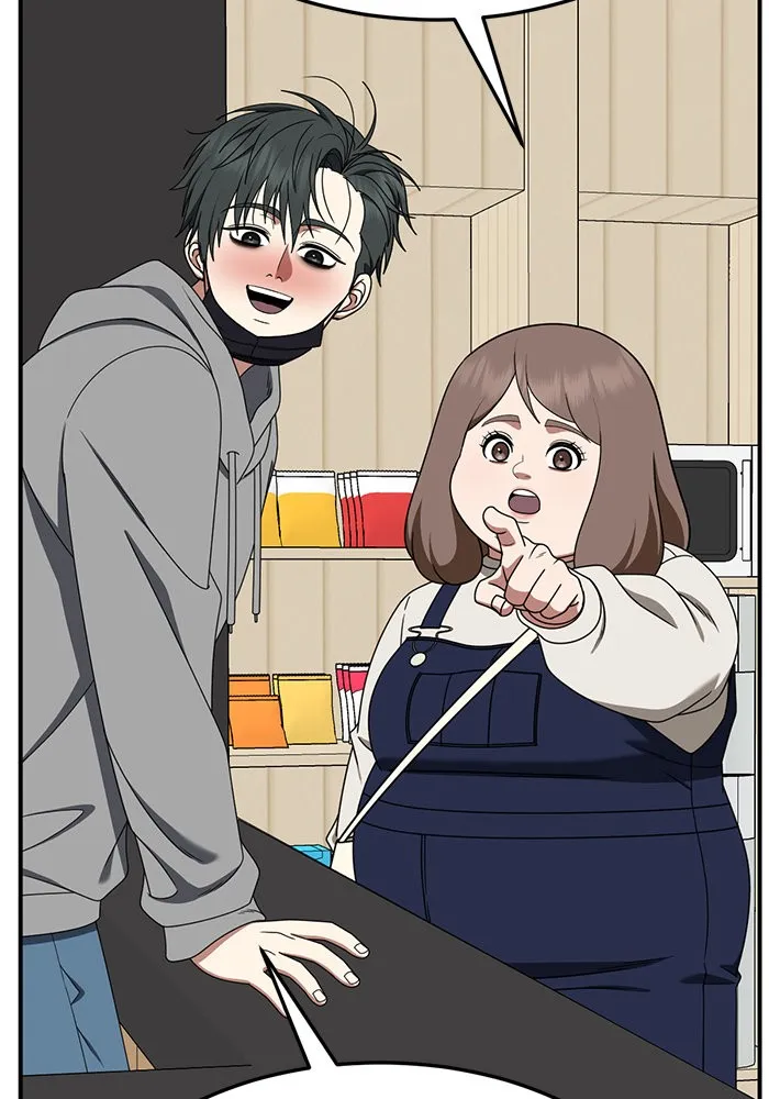 ช่วยเปลี่ยนฉันที ตอนที่ 272. ซีซัน 2 รูปที่ 109