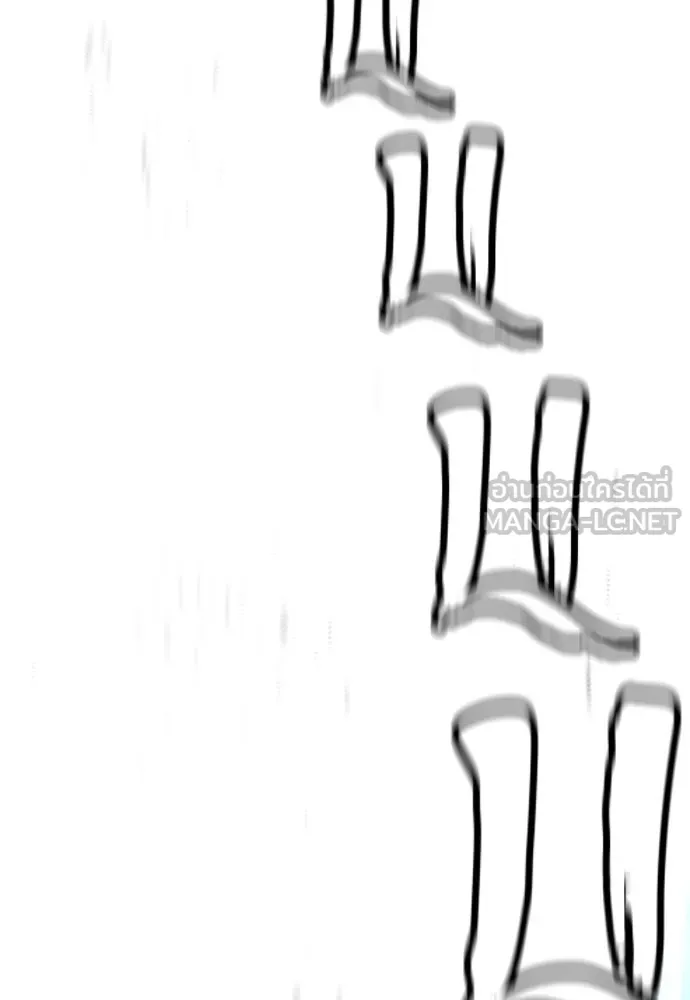 เส้นทางสู่เทพมาร ตอนที่ 95 รูปที่ 93