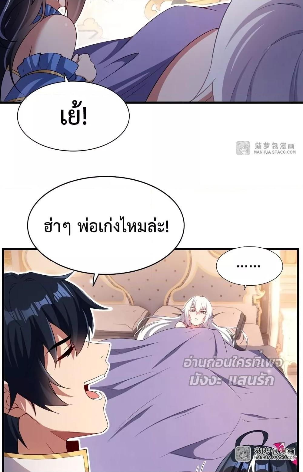 Manga-lc-com อ่านมังงะ อ่านการ์ตูน ออนไลน์ ฟรี MalevolentDrag ตอนที่ 1 2 3 4 5 6 7 8 9 10 11 12 13 14 ฟรี ไม่มีโฆษณา Manga-lc - อ่าน มังงะ อ่าน การ์ตูน ออนไลน์ อ่านมังงะ ฟรี