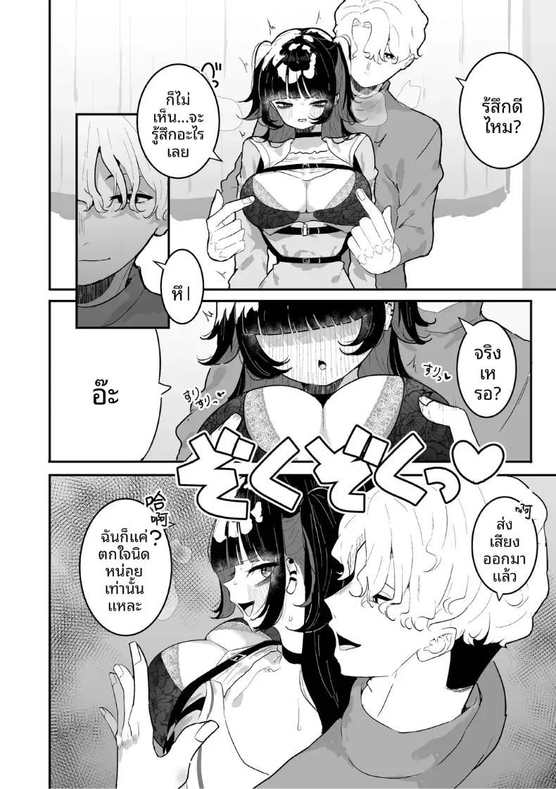 Doujin-Lc- อ่าน โดจิน มังฮวา เกาหลี ญี่ปุ่น จีน แปลไทย เจ้าหมาเเว้งมากัด ตอนที่ 1 2 3 4 5 6 7 8 9 10 11 12 13 14 ฟรี ไม่มีโฆษณา อ่าน โดจิน Manhwa เกาหลี ญี่ปุ่น จีน เรามีครบ คัดมาให้เน้นๆ โดจิน 18+ รับประกันความฟินโดย  Doujin Lc