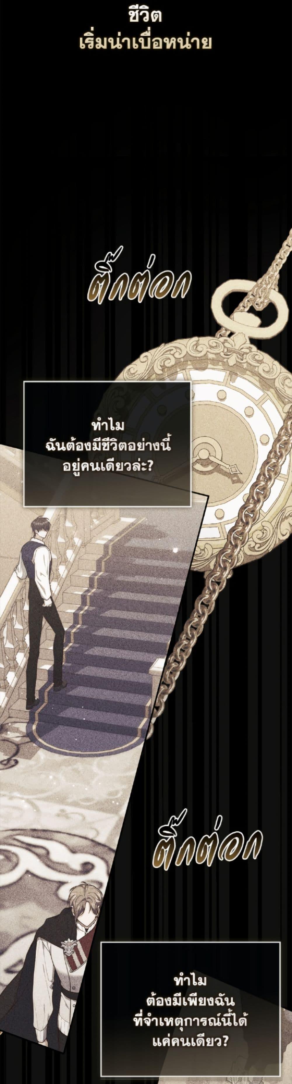 Manga-lc-com อ่านมังงะ อ่านการ์ตูน ออนไลน์ ฟรี Fortune-Telling Lady ตอนที่ 1 2 3 4 5 6 7 8 9 10 11 12 13 14 ฟรี ไม่มีโฆษณา Manga-lc - อ่าน มังงะ อ่าน การ์ตูน ออนไลน์ อ่านมังงะ ฟรี