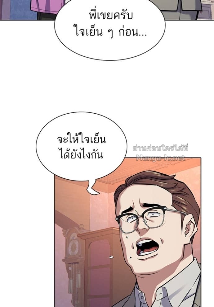 Doujin-Lc- อ่าน โดจิน มังฮวา เกาหลี ญี่ปุ่น จีน แปลไทย Reborn Rich ตอนที่ 1 2 3 4 5 6 7 8 9 10 11 12 13 14 ฟรี ไม่มีโฆษณา อ่าน โดจิน Manhwa เกาหลี ญี่ปุ่น จีน เรามีครบ คัดมาให้เน้นๆ โดจิน 18+ รับประกันความฟินโดย Doujin Lc