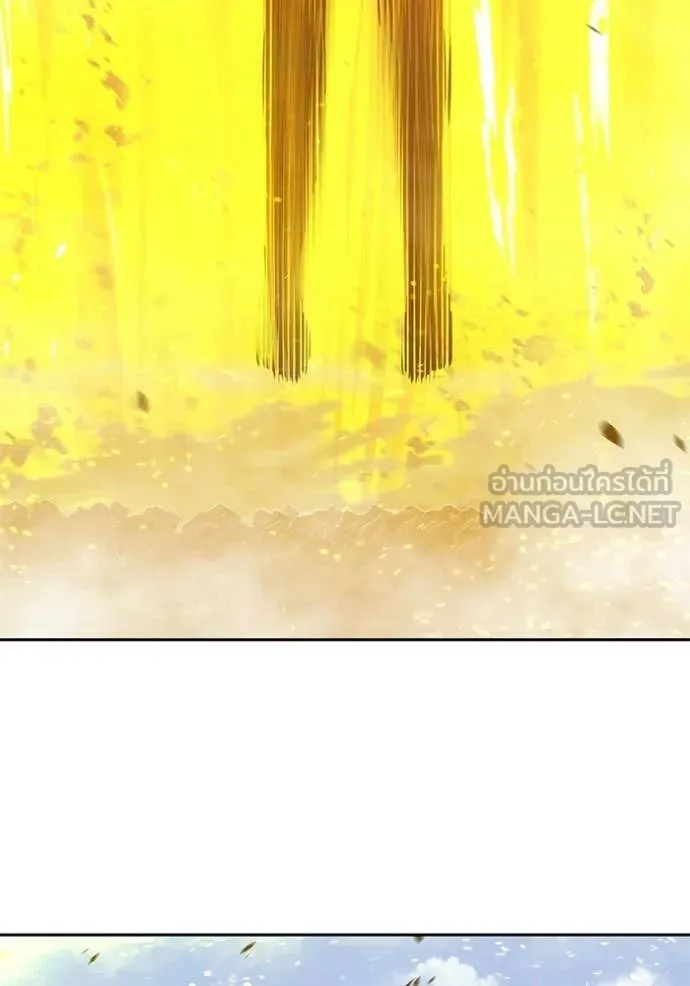 +99 ท่อนไม้ ตอนที่ 176 รูปที่ 433