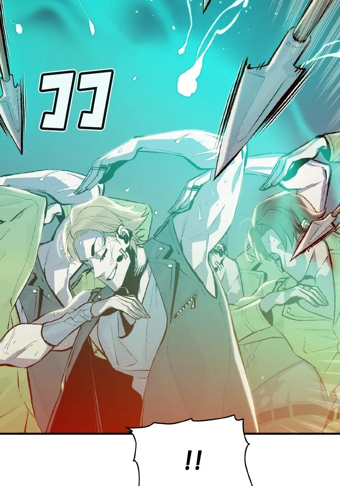 The Lone Necromancer ตอนที่ 72 รูปที่ 29