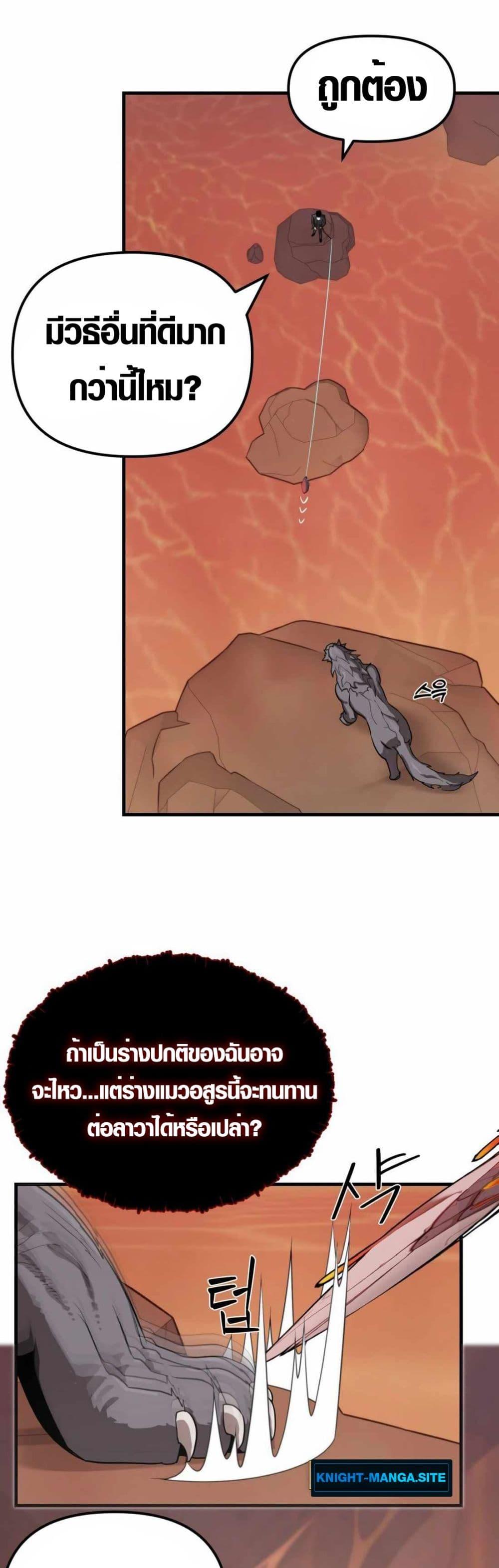 Manga-lc-com อ่านมังงะ อ่านการ์ตูน ออนไลน์ ฟรี S-Class Butler ตอนที่ 1 2 3 4 5 6 7 8 9 10 11 12 13 14 ฟรี ไม่มีโฆษณา Manga-lc - อ่าน มังงะ อ่าน การ์ตูน ออนไลน์ อ่านมังงะ ฟรี