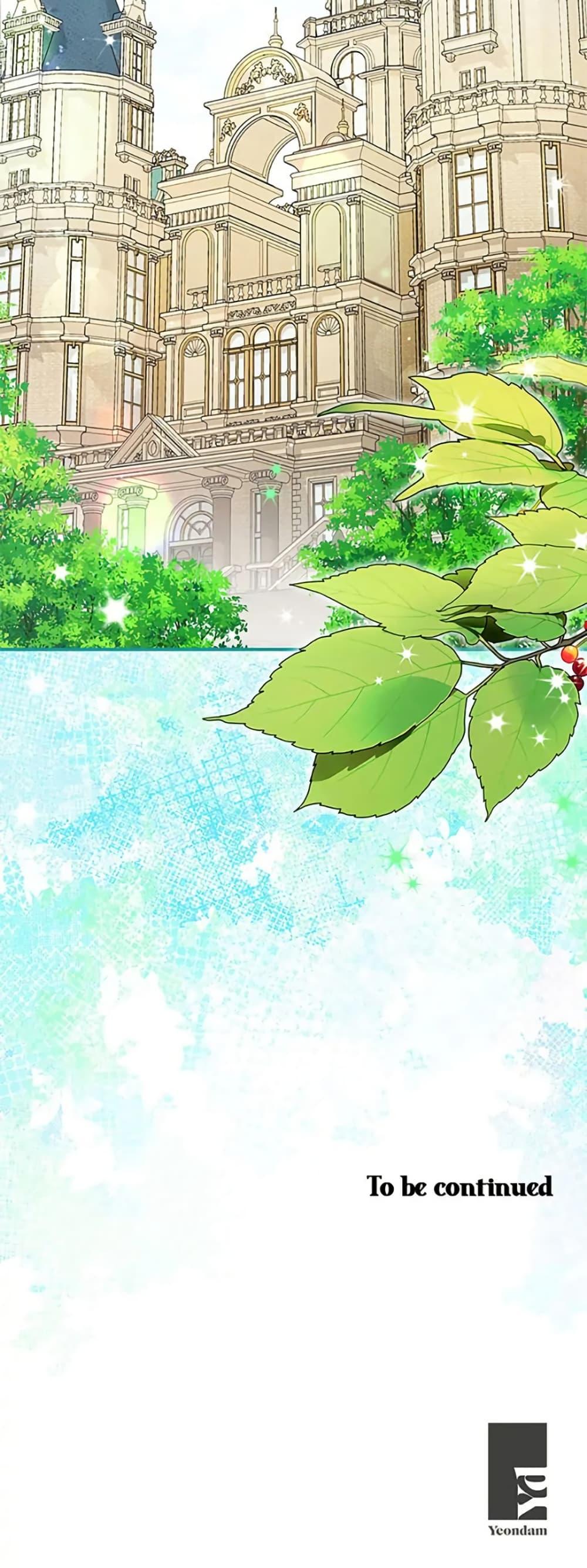 Manga-lc-com อ่านมังงะ อ่านการ์ตูน ออนไลน์ ฟรี I Became the Emperor’s Cat ตอนที่ 1 2 3 4 5 6 7 8 9 10 11 12 13 14 ฟรี ไม่มีโฆษณา Manga-lc - อ่าน มังงะ อ่าน การ์ตูน ออนไลน์ อ่านมังงะ ฟรี