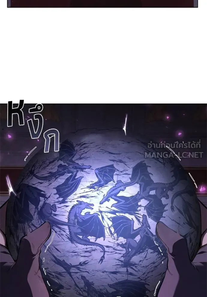 เกิดใหม่ในร่างดยุก ตอนที่ 83 รูปที่ 73