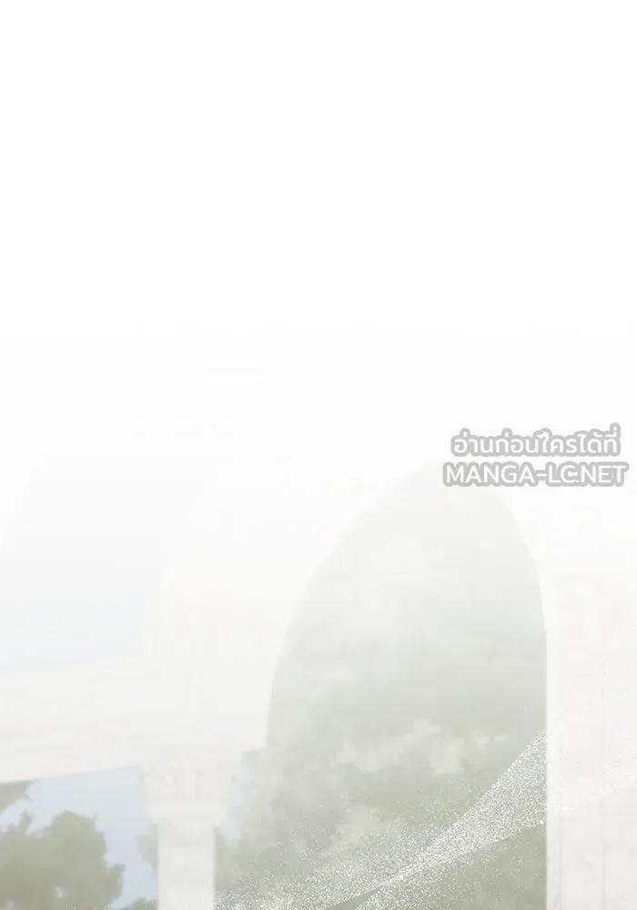 แกล้งตายให้หายแค้น ตอนที่ 35 รูปที่ 12