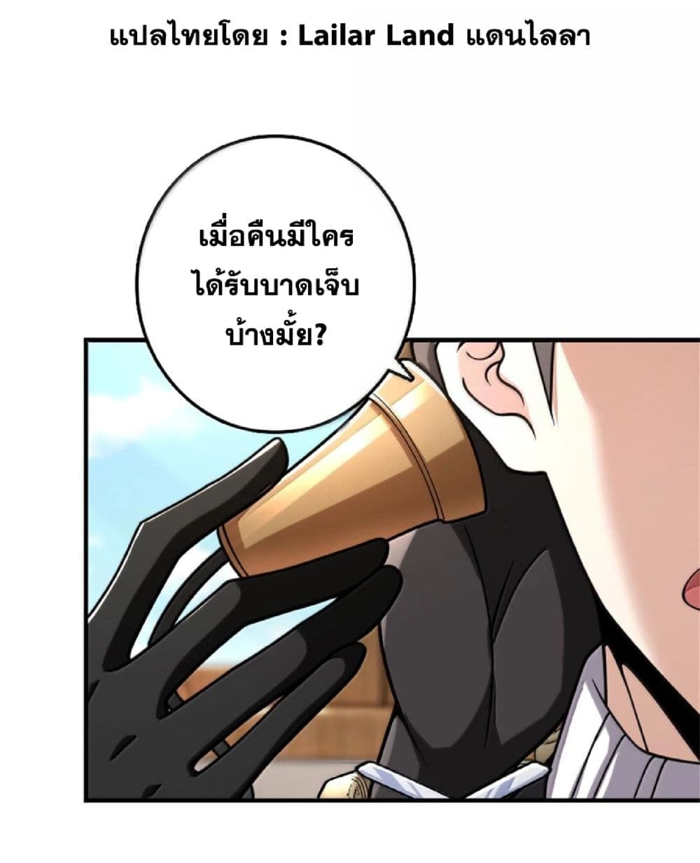 Manga-lc-com อ่านมังงะ อ่านการ์ตูน ออนไลน์ ฟรี Release That Witch ตอนที่ 1 2 3 4 5 6 7 8 9 10 11 12 13 14 ฟรี ไม่มีโฆษณา Manga-lc - อ่าน มังงะ อ่าน การ์ตูน ออนไลน์ อ่านมังงะ ฟรี