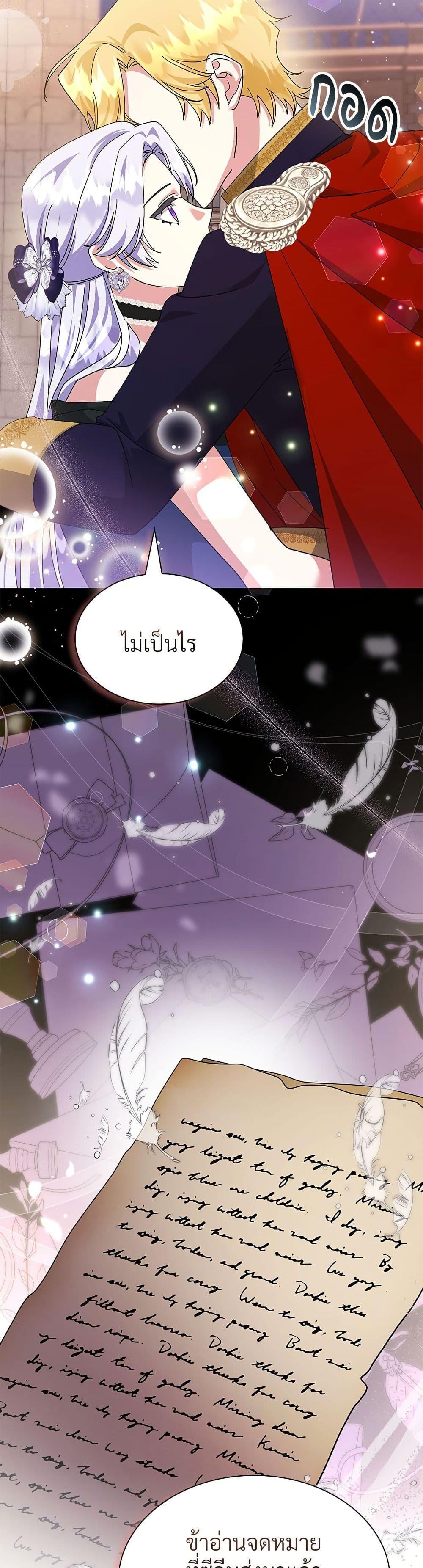 Manga-lc-com อ่านมังงะ อ่านการ์ตูน ออนไลน์ ฟรี The Return of the Ex-Wife ตอนที่ 1 2 3 4 5 6 7 8 9 10 11 12 13 14 ฟรี ไม่มีโฆษณา Manga-lc - อ่าน มังงะ อ่าน การ์ตูน ออนไลน์ อ่านมังงะ ฟรี