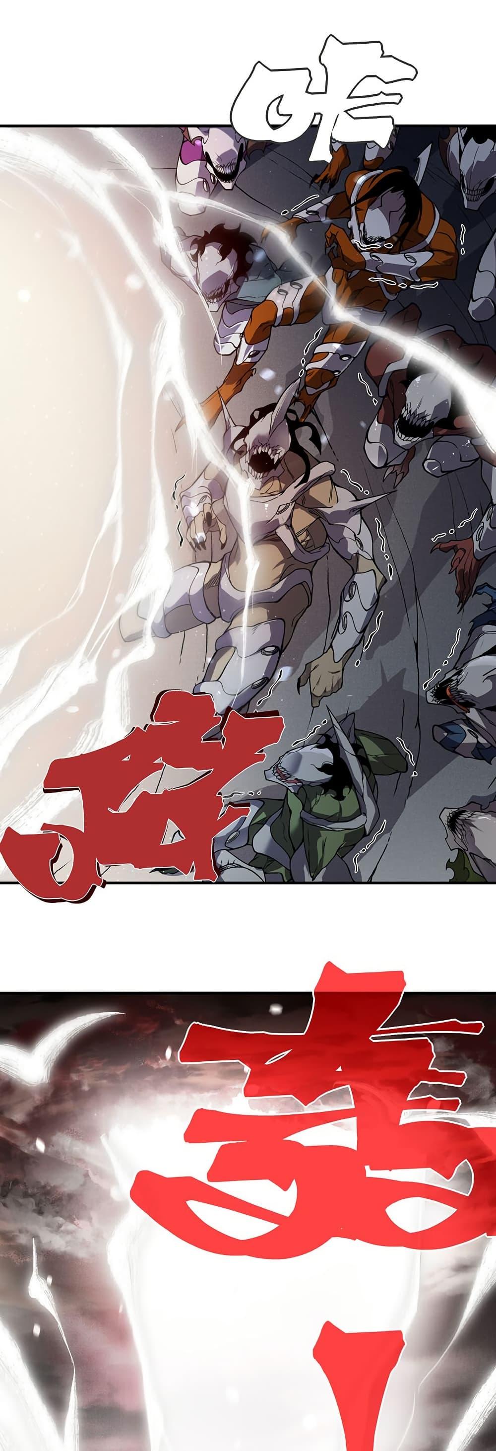 Manga-lc-com อ่านมังงะ อ่านการ์ตูน ออนไลน์ ฟรี Demonic Evolution ตอนที่ 1 2 3 4 5 6 7 8 9 10 11 12 13 14 ฟรี ไม่มีโฆษณา Manga-lc - อ่าน มังงะ อ่าน การ์ตูน ออนไลน์ อ่านมังงะ ฟรี