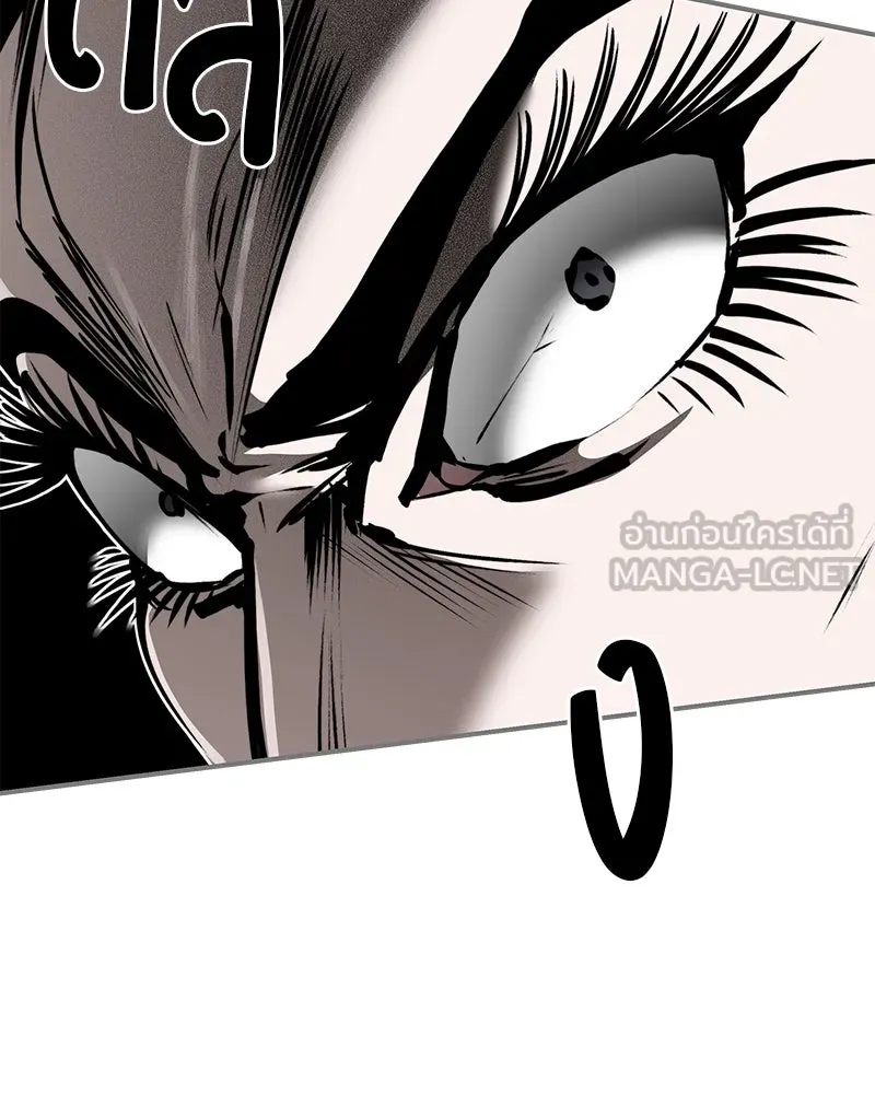 สี่สาวชาวกี ตอนที่ 23 โฮมปาร์ตี้ของเจนนี (จบ) รูปที่ 36