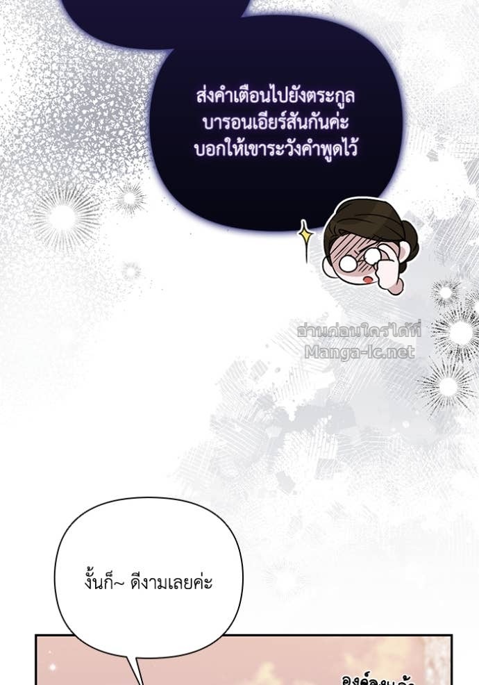 Doujin-Lc- อ่าน โดจิน มังฮวา เกาหลี ญี่ปุ่น จีน แปลไทย คิดว่าการบิดเบือนต้นฉบับ มันทำได้ง่าย ๆ หรือไง ตอนที่ 1 2 3 4 5 6 7 8 9 10 11 12 13 14 ฟรี ไม่มีโฆษณา อ่าน โดจิน Manhwa เกาหลี ญี่ปุ่น จีน เรามีครบ คัดมาให้เน้นๆ โดจิน 18+ รับประกันความฟินโดย Doujin Lc