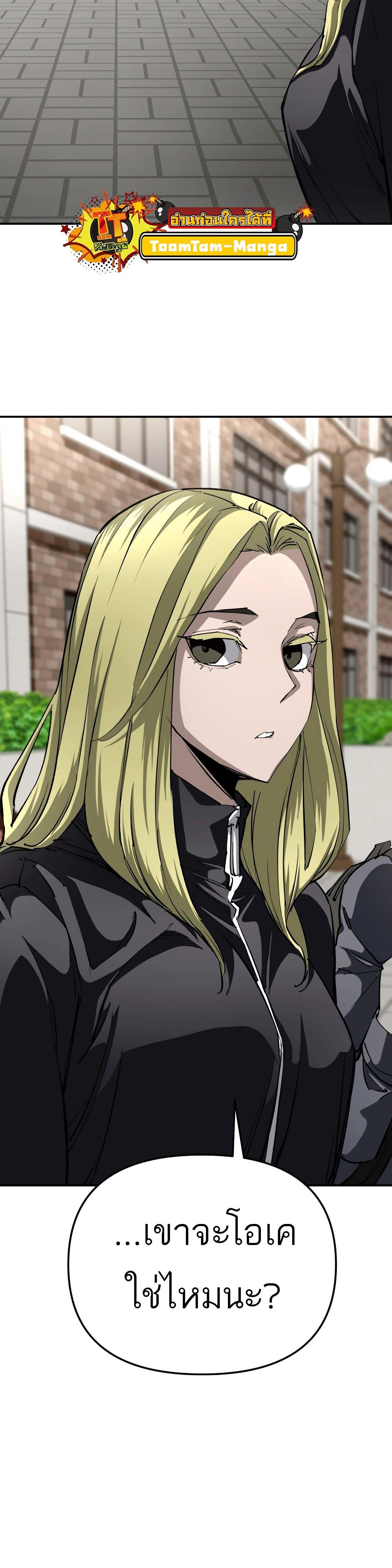 Manga-lc-com อ่านมังงะ อ่านการ์ตูน ออนไลน์ ฟรี 99 Boss ตอนที่ 1 2 3 4 5 6 7 8 9 10 11 12 13 14 ฟรี ไม่มีโฆษณา Manga-lc - อ่าน มังงะ อ่าน การ์ตูน ออนไลน์ อ่านมังงะ ฟรี