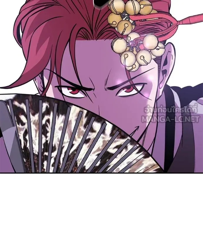 เรียกฉันว่าพระเจ้า ตอนที่ 40 รูปที่ 186