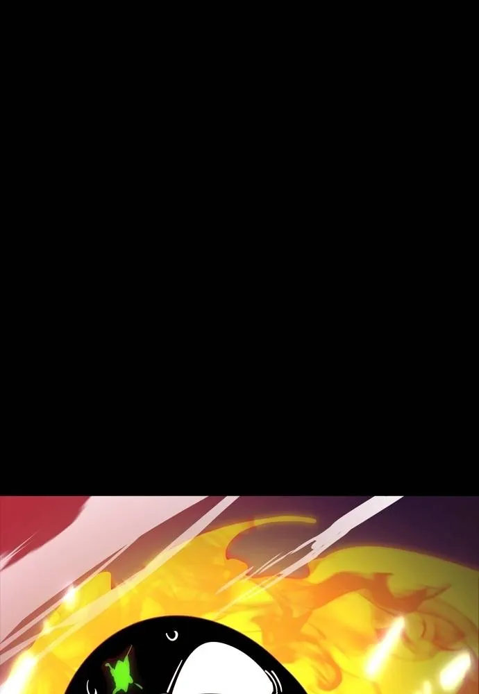 ยมราชลงทัณฑ์ ตอนที่ 50 รูปที่ 221