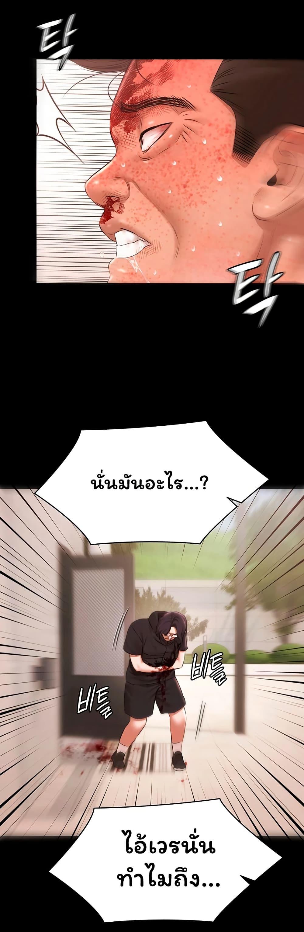 Doujin-Lc- อ่าน โดจิน มังฮวา เกาหลี ญี่ปุ่น จีน แปลไทย Pool Party ตอนที่ 1 2 3 4 5 6 7 8 9 10 11 12 13 14 ฟรี ไม่มีโฆษณา อ่าน โดจิน Manhwa เกาหลี ญี่ปุ่น จีน เรามีครบ คัดมาให้เน้นๆ โดจิน 18+ รับประกันความฟินโดย  Doujin Lc
