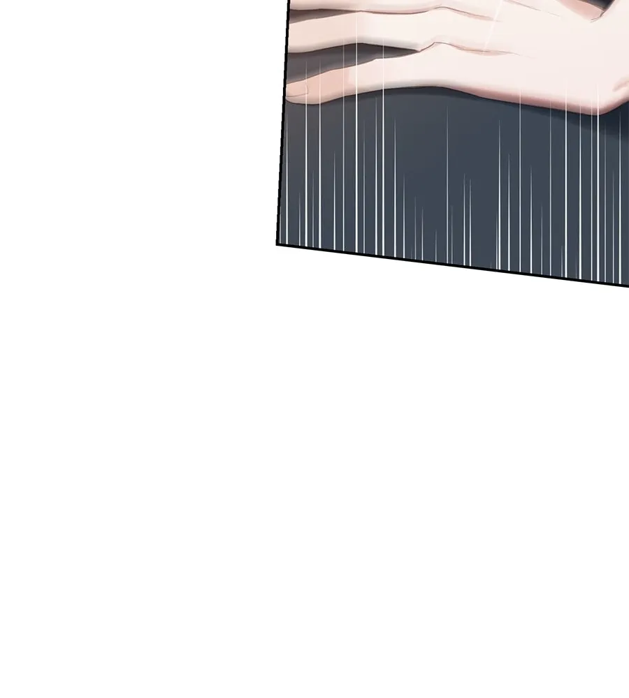 บาสเตียน ตอนที่ 32 รูปที่ 95