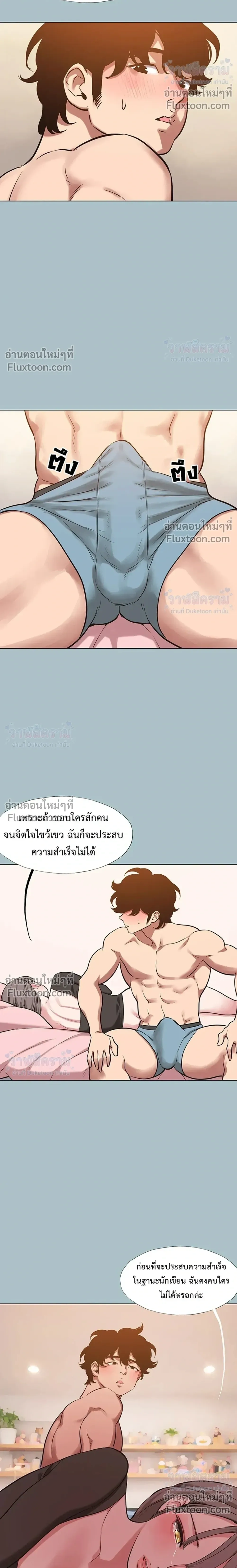 Doujin-Lc- อ่าน โดจิน มังฮวา เกาหลี ญี่ปุ่น จีน แปลไทย Sorry I Have No Thoughts of Dating ขอโทษทีนะ ฉันยังไม่สนเรื่องแฟน ตอนที่ 1 2 3 4 5 6 7 8 9 10 11 12 13 14 ฟรี ไม่มีโฆษณา อ่าน โดจิน Manhwa เกาหลี ญี่ปุ่น จีน เรามีครบ คัดมาให้เน้นๆ โดจิน 18+ รับประกันความฟินโดย  Doujin Lc