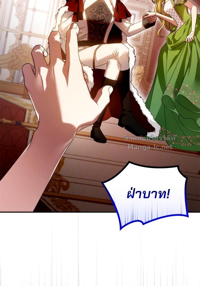 Doujin-Lc- อ่าน โดจิน มังฮวา เกาหลี ญี่ปุ่น จีน แปลไทย สตรีไร้รักแห่งตระกูลสูงศักดิ์ ตอนที่ 1 2 3 4 5 6 7 8 9 10 11 12 13 14 ฟรี ไม่มีโฆษณา อ่าน โดจิน Manhwa เกาหลี ญี่ปุ่น จีน เรามีครบ คัดมาให้เน้นๆ โดจิน 18+ รับประกันความฟินโดย Doujin Lc
