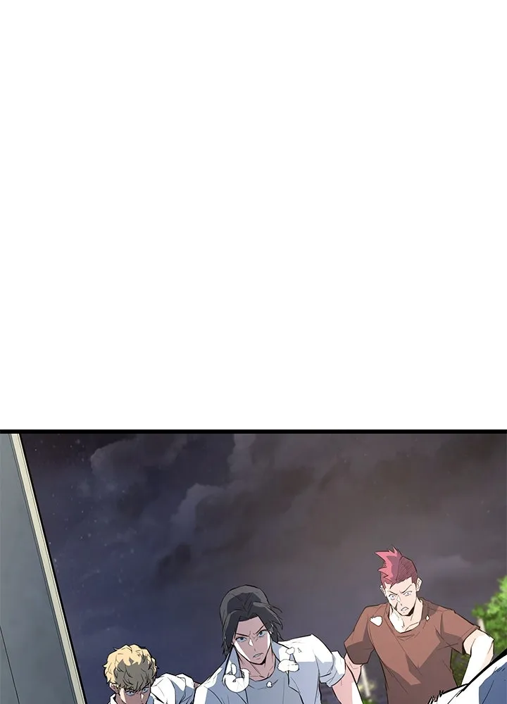 ราชาลานประลอง ตอนที่ 3 รูปที่ 8