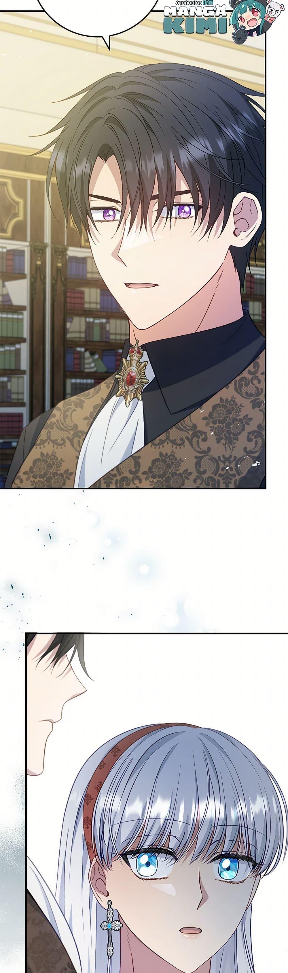 Manga-lc-com อ่านมังงะ อ่านการ์ตูน ออนไลน์ ฟรี Fakes Don’t Want To Be Real ตอนที่ 1 2 3 4 5 6 7 8 9 10 11 12 13 14 ฟรี ไม่มีโฆษณา Manga-lc - อ่าน มังงะ อ่าน การ์ตูน ออนไลน์ อ่านมังงะ ฟรี