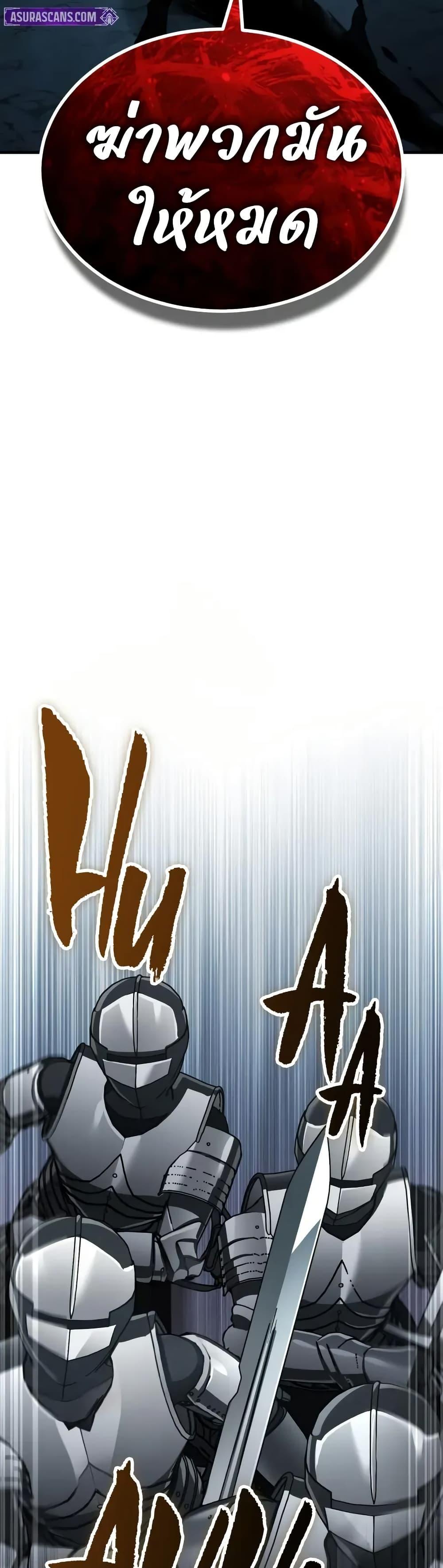 Manga-lc-com อ่านมังงะ อ่านการ์ตูน ออนไลน์ ฟรี The Heavenly Demon Can’t Live a Normal Life ตอนที่ 1 2 3 4 5 6 7 8 9 10 11 12 13 14 ฟรี ไม่มีโฆษณา Manga-lc - อ่าน มังงะ อ่าน การ์ตูน ออนไลน์ อ่านมังงะ ฟรี