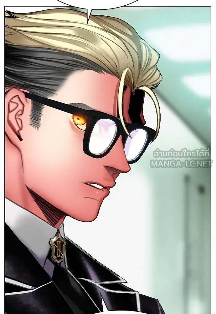 Jungle Juice ตอนที่ 135 รูปที่ 102