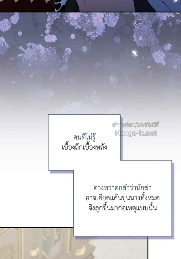 Doujin-Lc- อ่าน โดจิน มังฮวา เกาหลี ญี่ปุ่น จีน แปลไทย คิดว่าการบิดเบือนต้นฉบับ มันทำได้ง่าย ๆ หรือไง ตอนที่ 1 2 3 4 5 6 7 8 9 10 11 12 13 14 ฟรี ไม่มีโฆษณา อ่าน โดจิน Manhwa เกาหลี ญี่ปุ่น จีน เรามีครบ คัดมาให้เน้นๆ โดจิน 18+ รับประกันความฟินโดย Doujin Lc