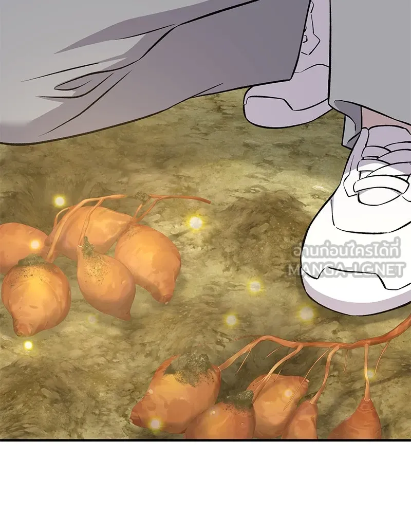 ปลูกผักพิชิตหอคอย ตอนที่ 58 รูปที่ 90