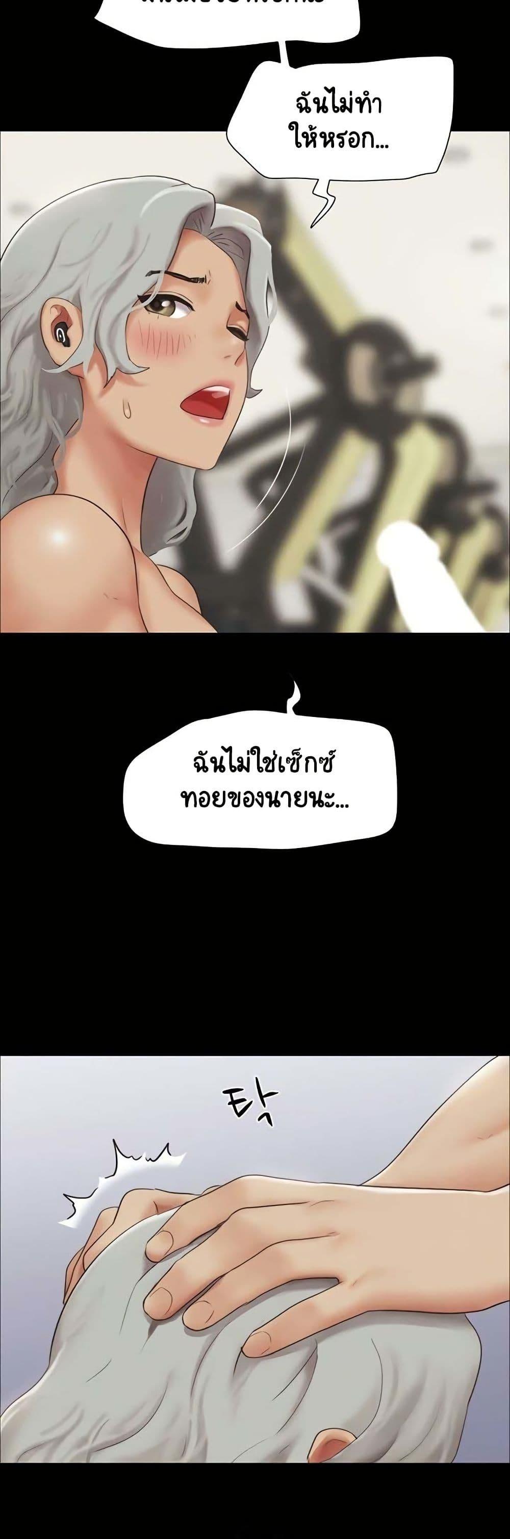 Doujin-Lc- อ่าน โดจิน มังฮวา เกาหลี ญี่ปุ่น จีน แปลไทย Soeun ตอนที่ 1 2 3 4 5 6 7 8 9 10 11 12 13 14 ฟรี ไม่มีโฆษณา อ่าน โดจิน Manhwa เกาหลี ญี่ปุ่น จีน เรามีครบ คัดมาให้เน้นๆ โดจิน 18+ รับประกันความฟินโดย  Doujin Lc