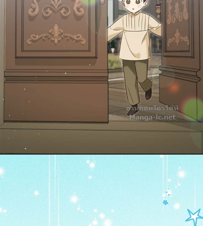 Doujin-Lc- อ่าน โดจิน มังฮวา เกาหลี ญี่ปุ่น จีน แปลไทย แกรนด์ดัชเชสล็อกมง ตอนที่ 1 2 3 4 5 6 7 8 9 10 11 12 13 14 ฟรี ไม่มีโฆษณา อ่าน โดจิน Manhwa เกาหลี ญี่ปุ่น จีน เรามีครบ คัดมาให้เน้นๆ โดจิน 18+ รับประกันความฟินโดย Doujin Lc