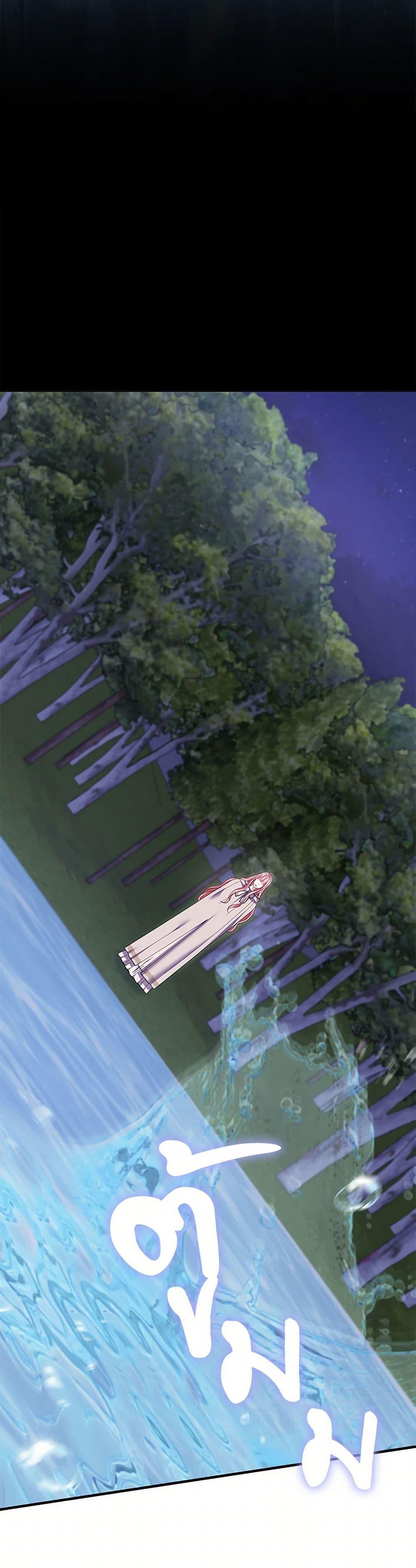 Manga-lc-com อ่านมังงะ อ่านการ์ตูน ออนไลน์ ฟรี My Dark Fiancé Is Interfering With My Flowery Path ตอนที่ 1 2 3 4 5 6 7 8 9 10 11 12 13 14 ฟรี ไม่มีโฆษณา Manga-lc - อ่าน มังงะ อ่าน การ์ตูน ออนไลน์ อ่านมังงะ ฟรี