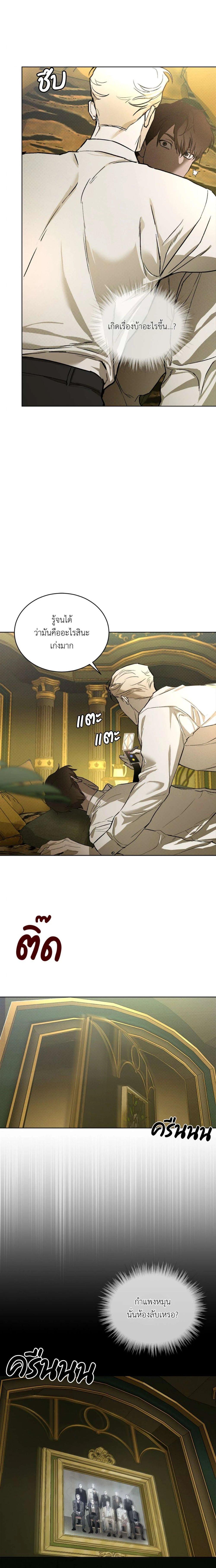 Manga-lc-com อ่านมังงะ อ่านการ์ตูน ออนไลน์ ฟรี Codename Anastasia ตอนที่ 1 2 3 4 5 6 7 8 9 10 11 12 13 14 ฟรี ไม่มีโฆษณา Manga-lc - อ่าน มังงะ อ่าน การ์ตูน ออนไลน์ อ่านมังงะ ฟรี